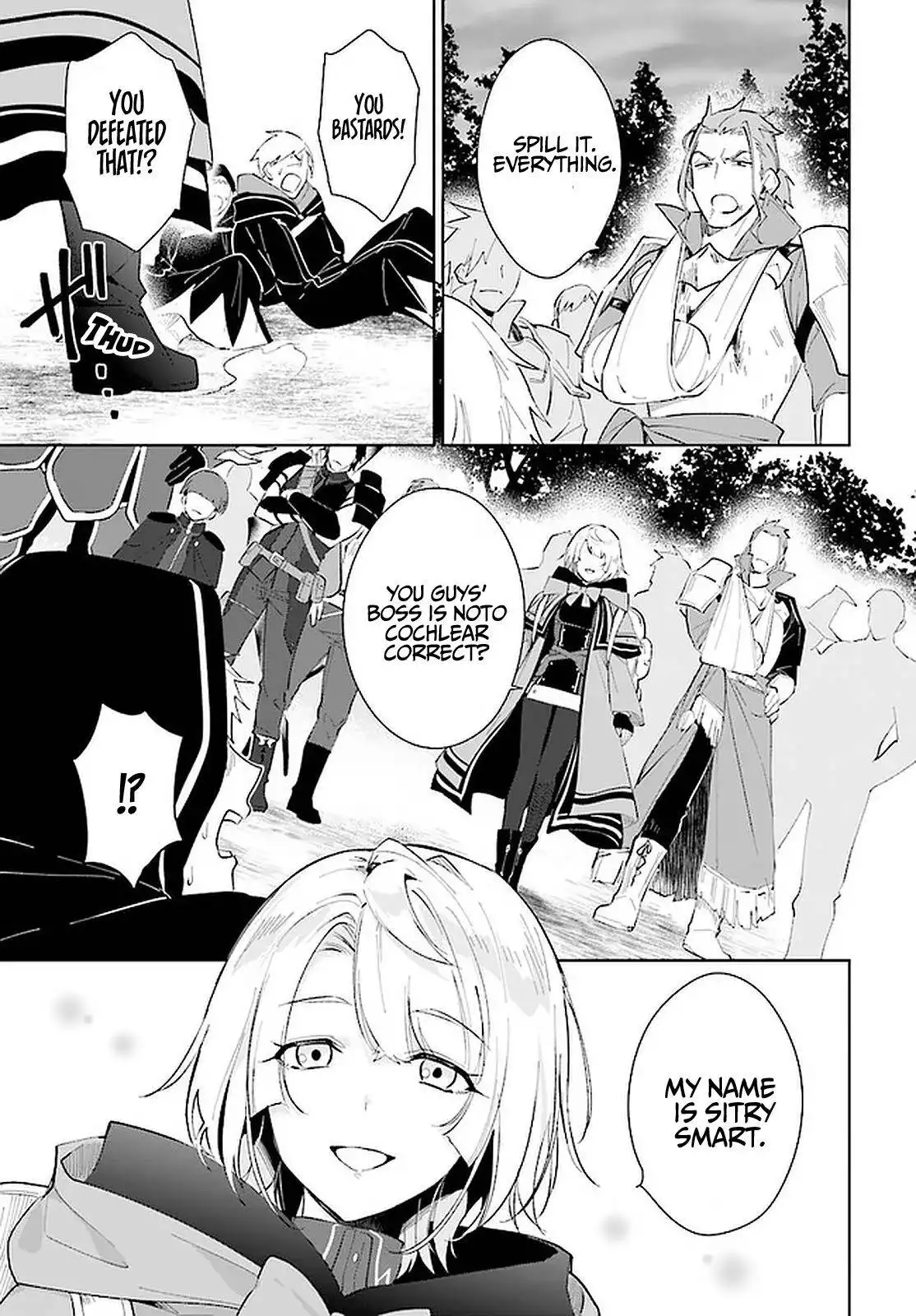 Nageki no Bourei wa Intai Shitai - Saijiyaku Hanta ni Yoru Saikiyou Patei Ikusei Jutsu Chapter 26 18